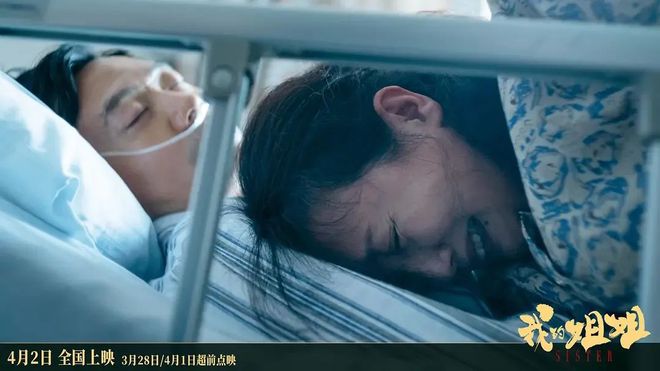 真人游戏电影：我的世界第六期简略改编