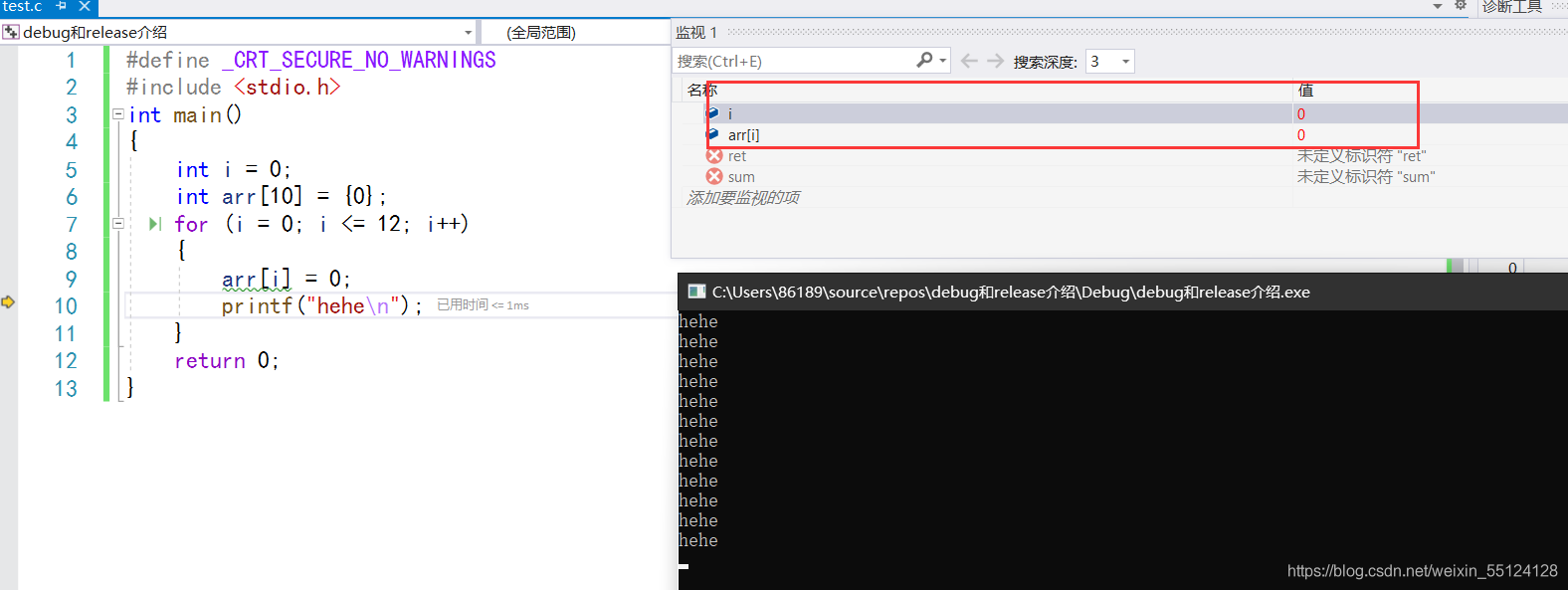 游戏vc是什么意思_vc++游戏_vc游戏开发