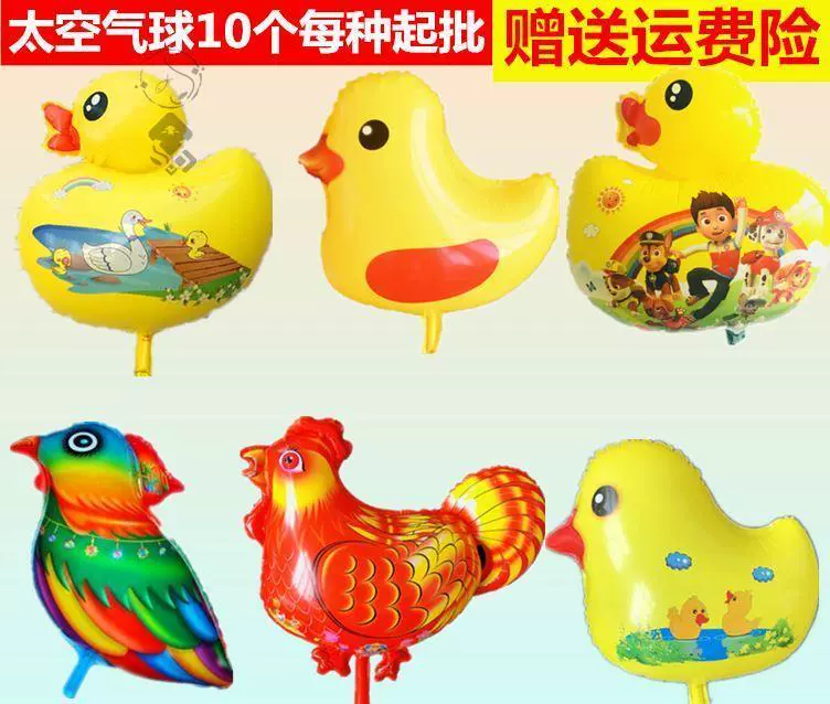 阳光照湖，数鸭子