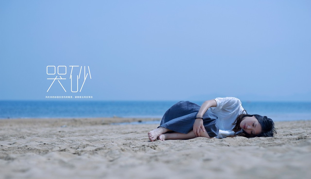 我的爱像尘埃_尘埃我的爱像尘埃_像尘埃是什么意思