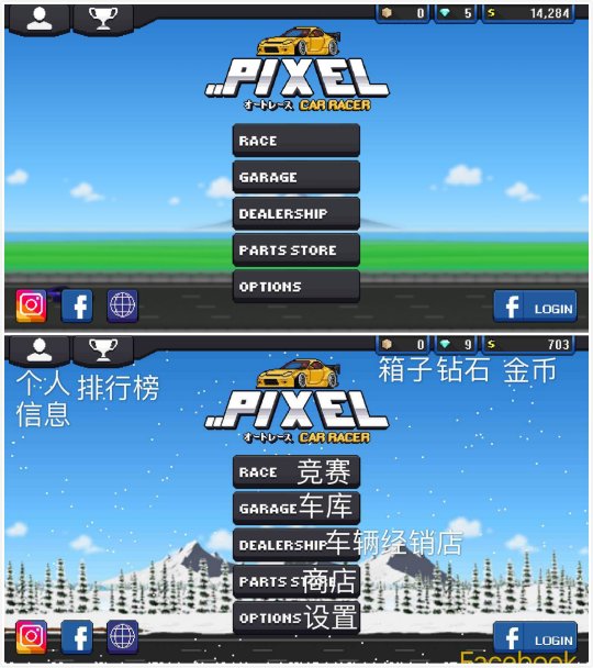 疯狂赛车论坛：速度激情，尽享狂欢！