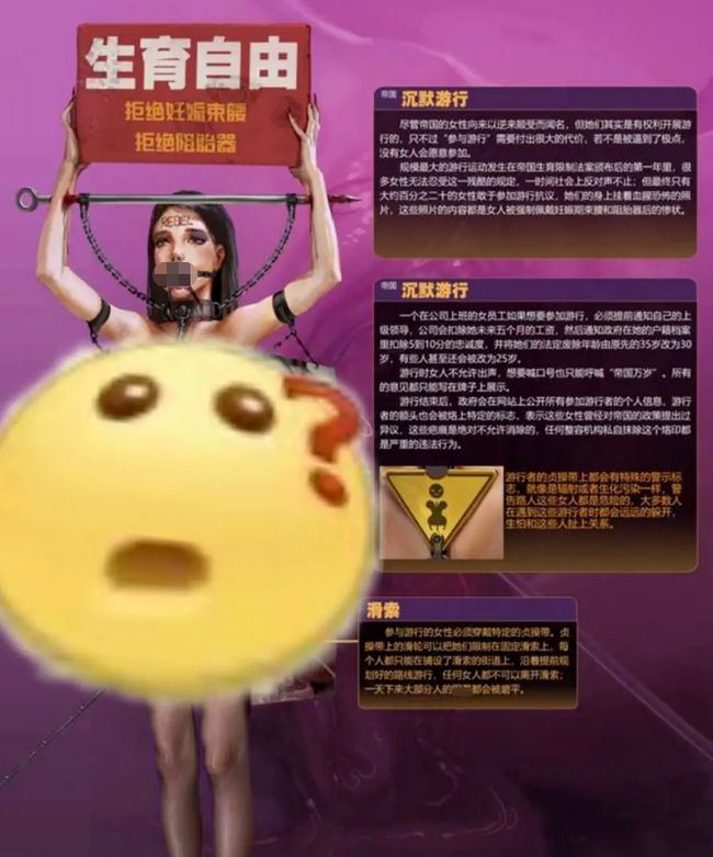 大帝国漫画下载_帝国漫画下载大全免费_帝国漫画下载大全最新版