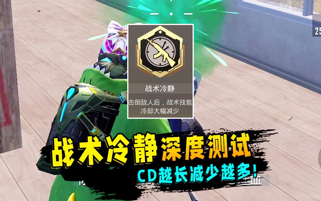英雄杀李师师_英雄杀李师师技能解释_英雄杀李师师和谁组合比较猛