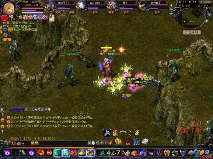 魔域新区攻略2020_魔域新区怎样混_魔域新区冲老大能回本吗