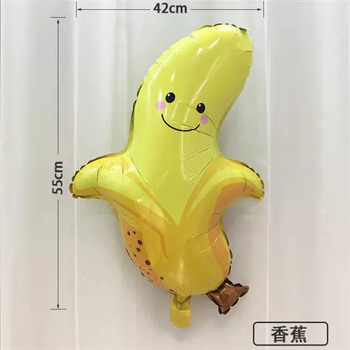 水果机遥控器_水果机的遥控器_水果机摇控器咋用