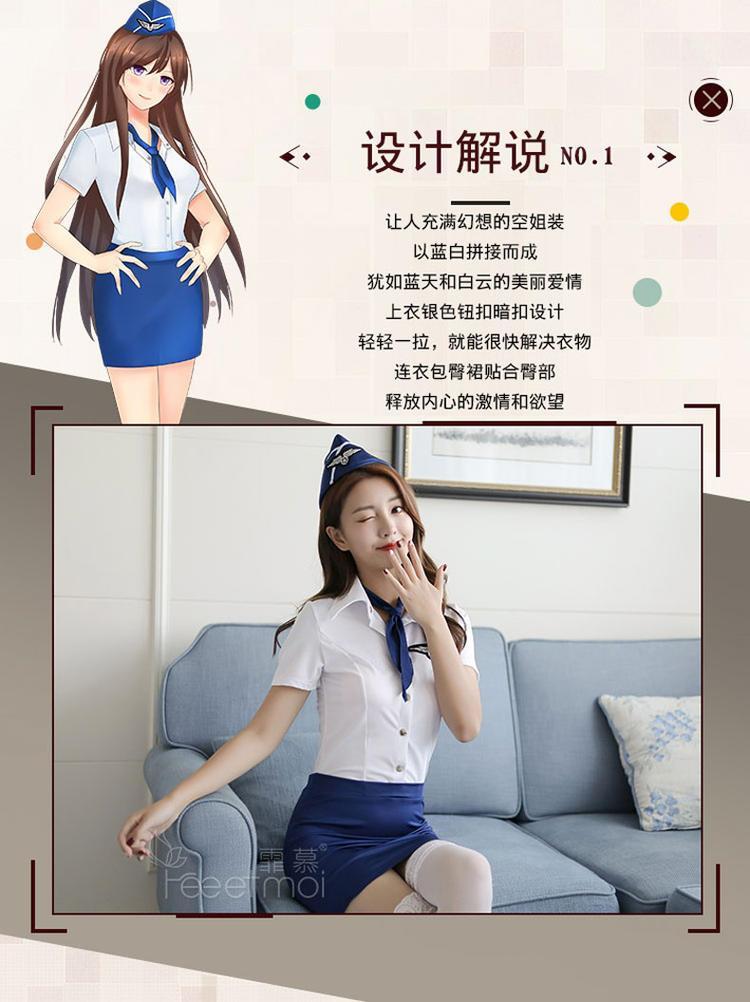 夫妻情趣按摩_夫妻情趣场所_夫妻情趣 游戏