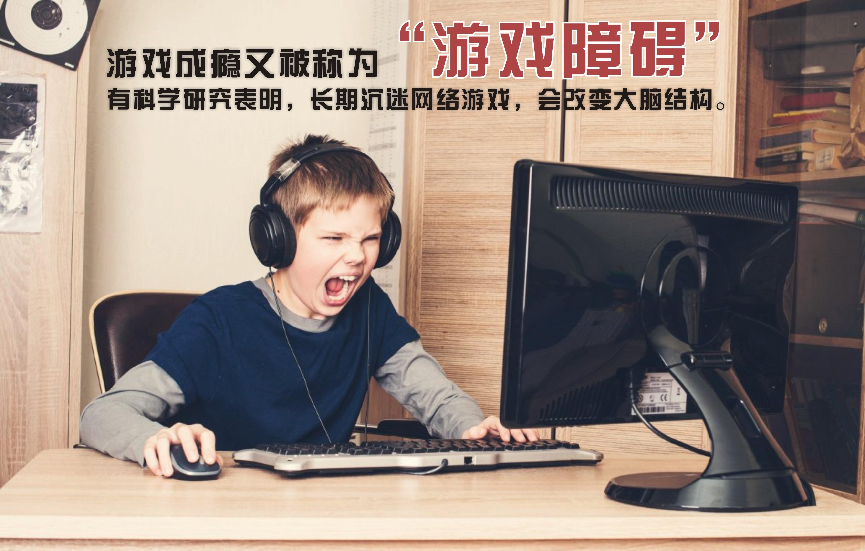 上瘾的手游_上瘾 游戏_上瘾的网游