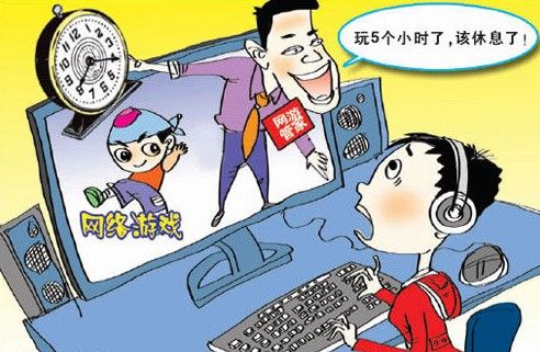 多玩游戏，成就感满满