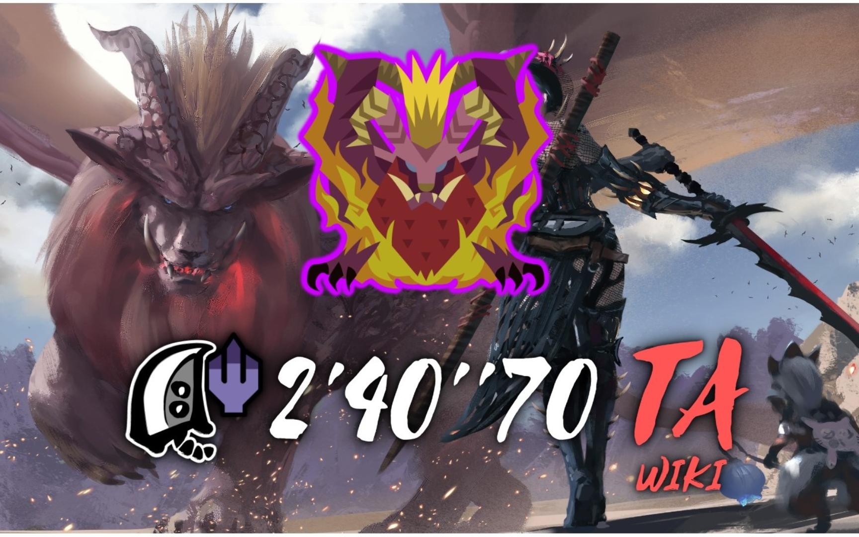原神龙牙任务在哪接_魔兽世界龙父之牙全任务_龙父之牙任务