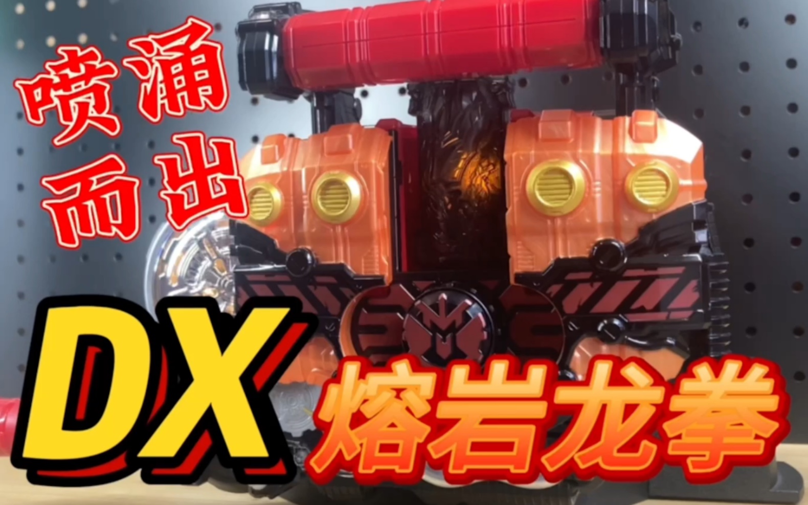 龙父之牙任务_原神龙牙任务在哪接_魔兽世界龙父之牙全任务