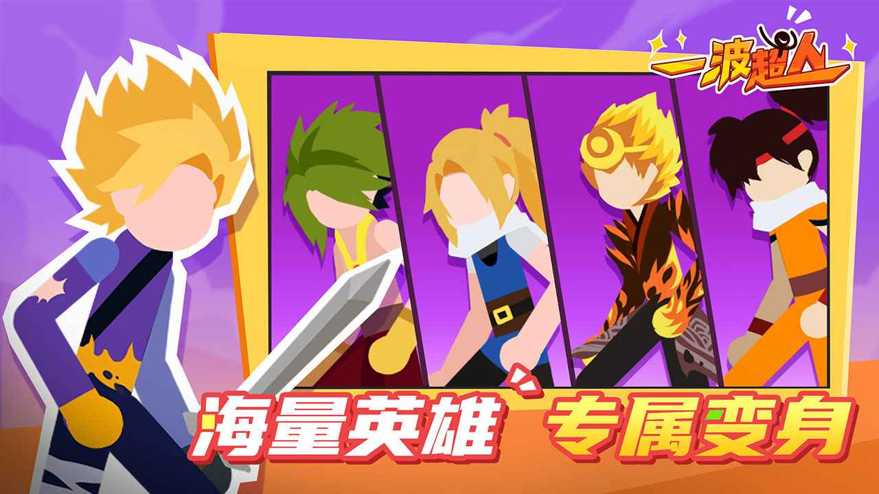 epic周免_周免lol_周免lol更新