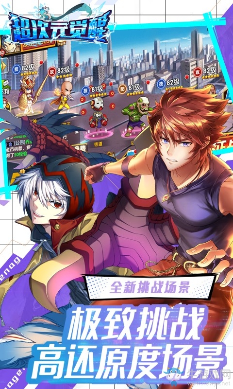 epic周免_周免lol更新_周免lol