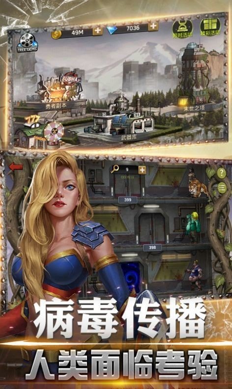 周免lol更新_epic周免_周免lol