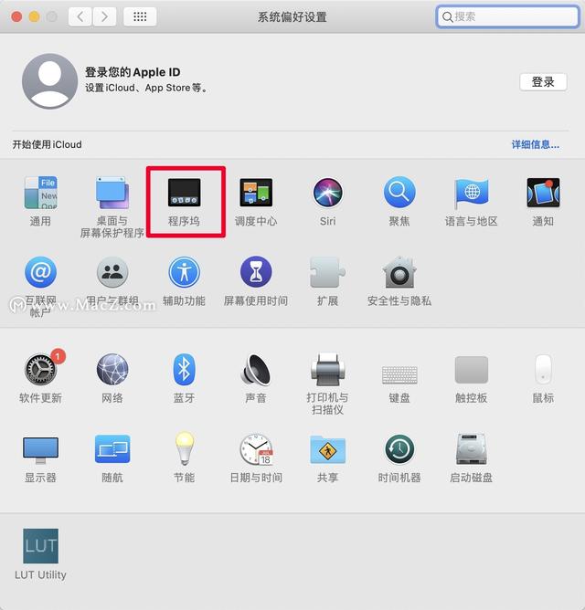 沉浸苹果电脑高画质游戏