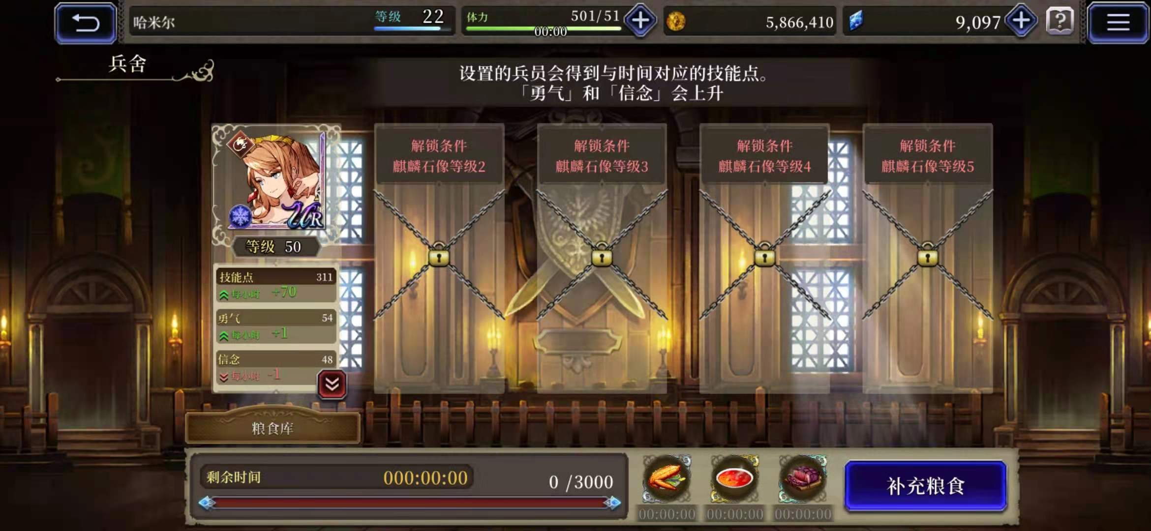 游戏王国网页游戏_龙虎游戏破解方法_龙虎斗网页游戏