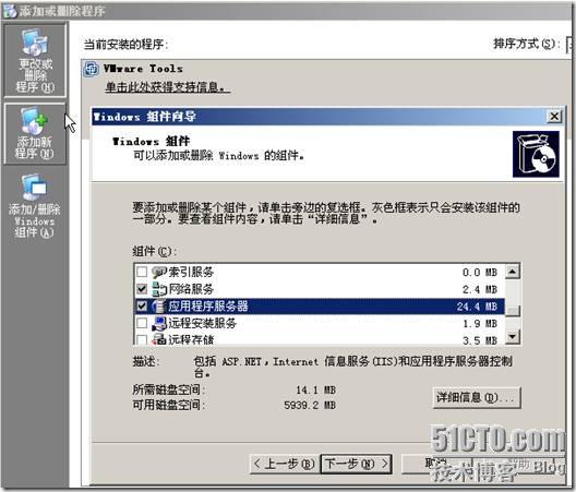 生化危机5安装攻略：正版光盘与数字下载全解析！