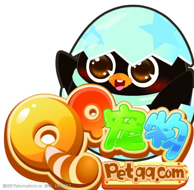 q宠助理_q宠物_q宠小保姆