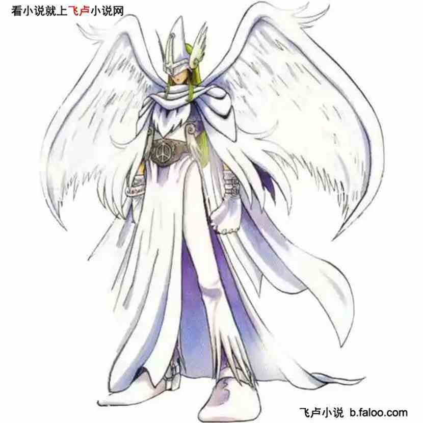 天使降临：神圣纪事