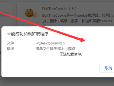 快吧游戏下载GTA5遇安装问题