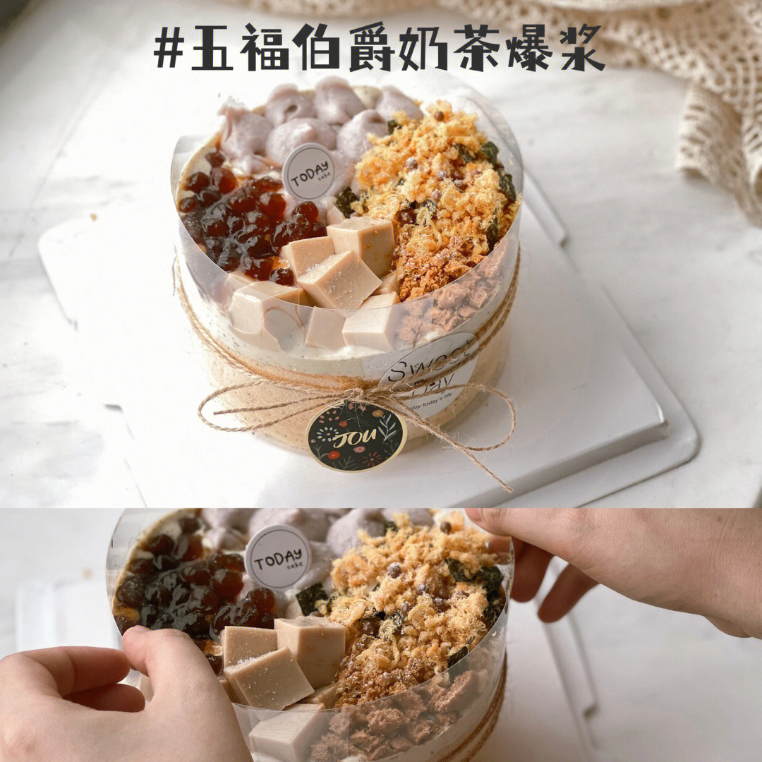 小蛋糕游戏_蛋糕游戏小女孩图片_蛋糕游戏小游戏