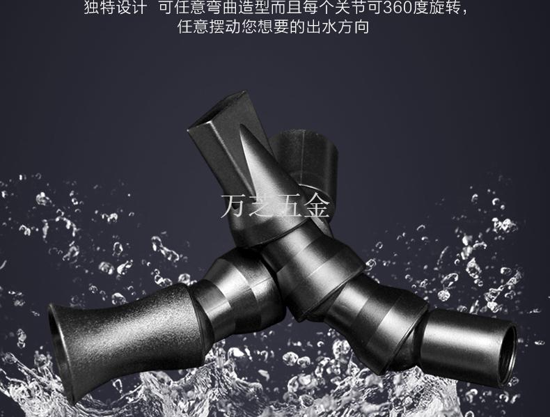 接水管游戏怎么玩_接水管小游戏_接水管小游戏叫什么名字