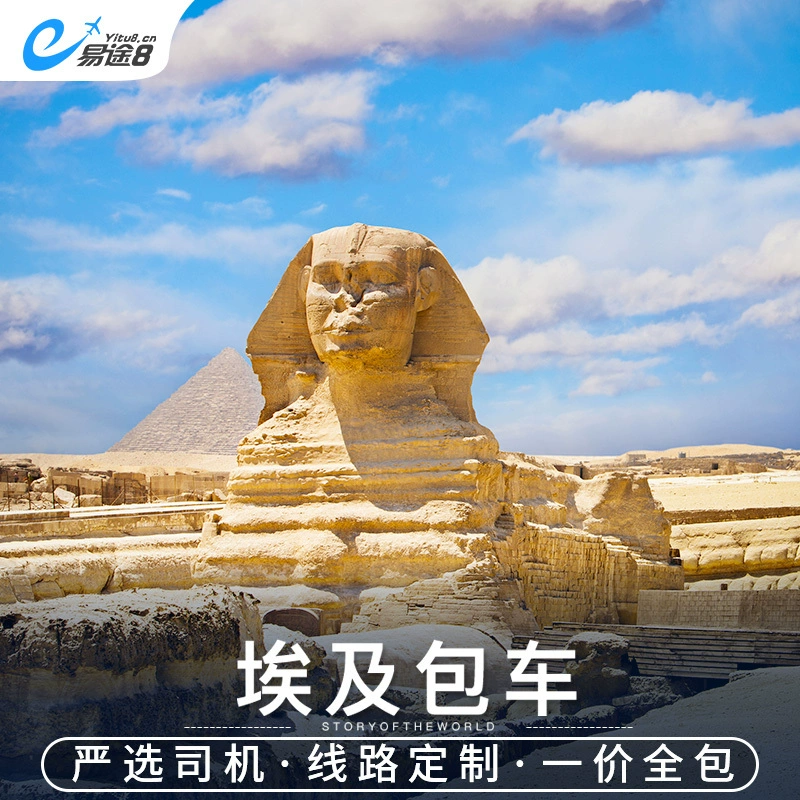 口袋巴士开罗游戏合集_口袋巴士开罗专区_开罗口袋巴士
