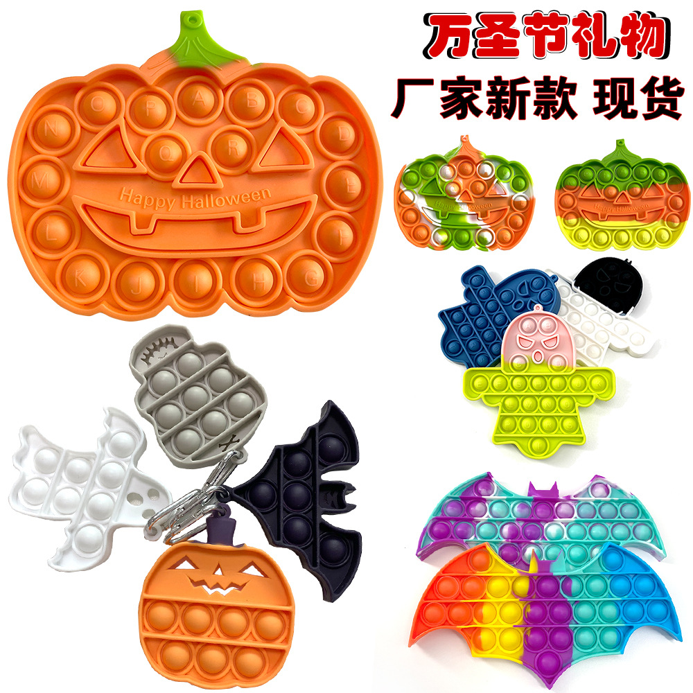 南瓜玩具拼图怎么拼_南瓜游戏攻略_史上最坑爹的游戏南瓜拼图