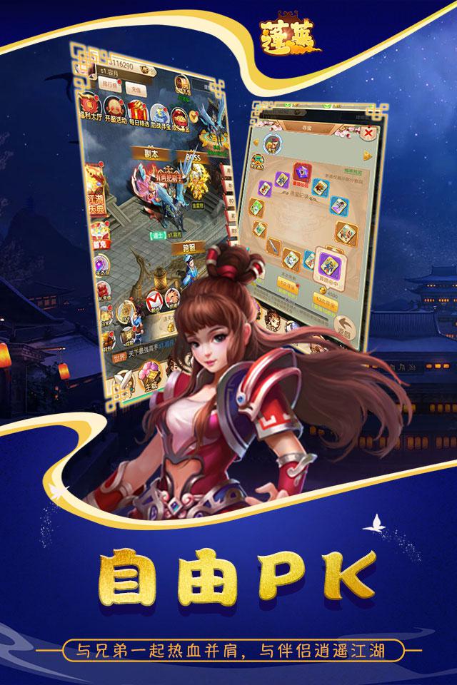 紫霞游戏平台下载，满足你的需求