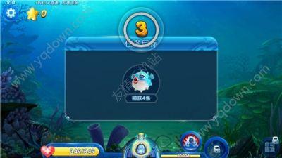 三星Note3闪退问题解决方案