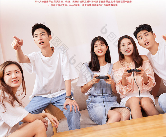 班级聚会游戏大全_班级聚会时的团建游戏_班级聚会的小游戏