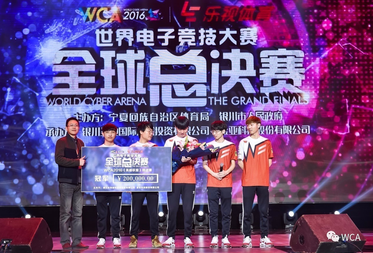 比赛算不算游戏_游戏举办比赛是为了什么_承认游戏作为一项比赛