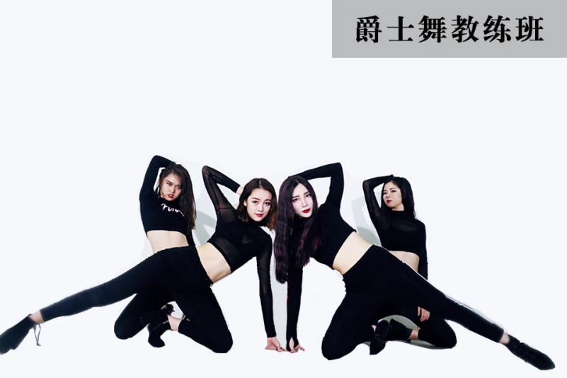 qq炫舞好听的舞团名字职位名_qq炫舞舞团职位名称_qq炫舞舞团职位名霸气