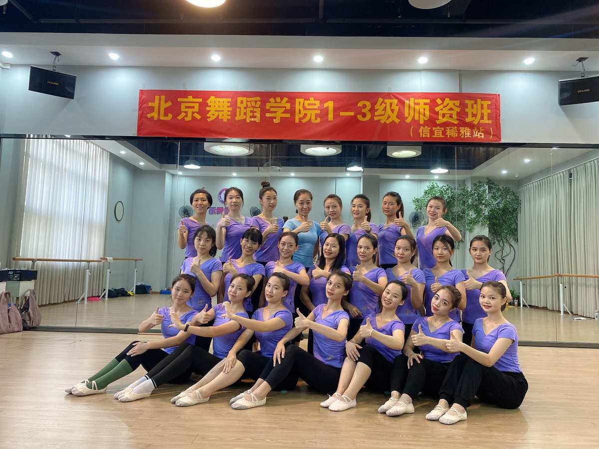 qq炫舞好听的舞团名字职位名_qq炫舞舞团职位名称_qq炫舞舞团职位名霸气
