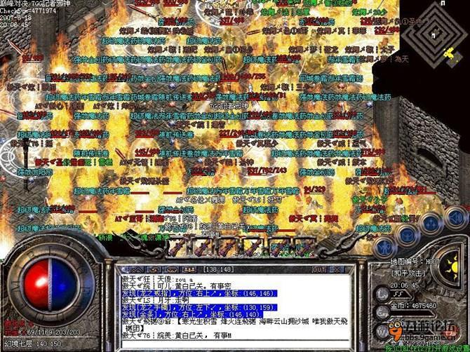 探索未知地图，传奇家族论坛邀你！