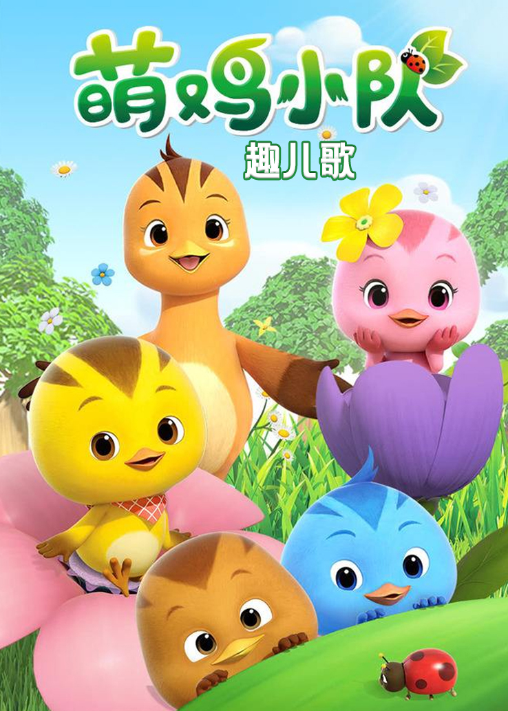 沉迷其中：高钰吧的魅力