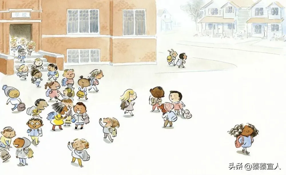 school days h