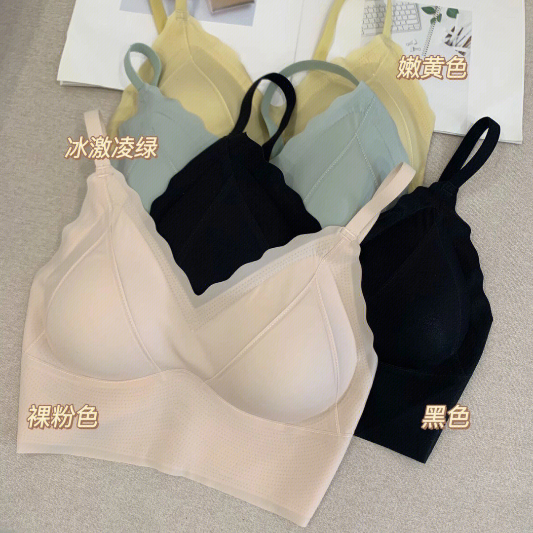 游戏风云主持人小婷_游戏风云小婷内衣_游戏风云频道小婷