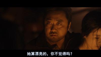 真实的魔鬼游戏类似电影_类似真实魔鬼游戏2015的电影_和真实魔鬼游戏类似的日本电影