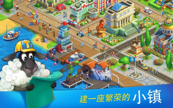 游戏沙盒模式是什么意思_游戏沙盒与副本_ipad的沙盒游戏