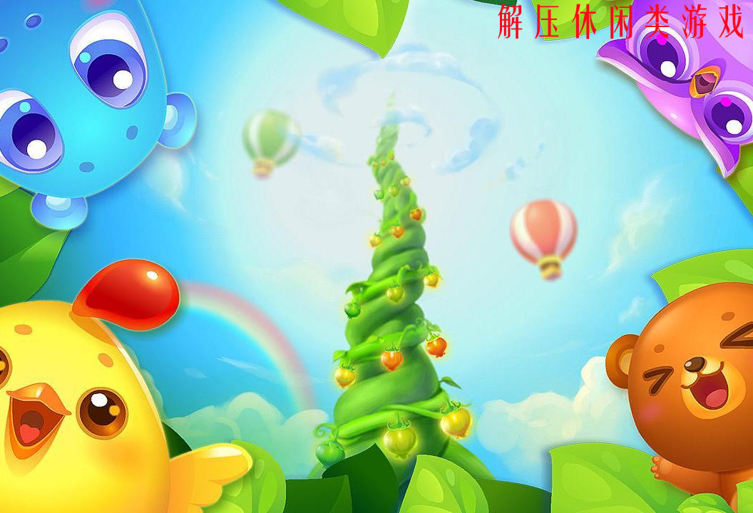 N97mini游戏体验：乐趣无穷！