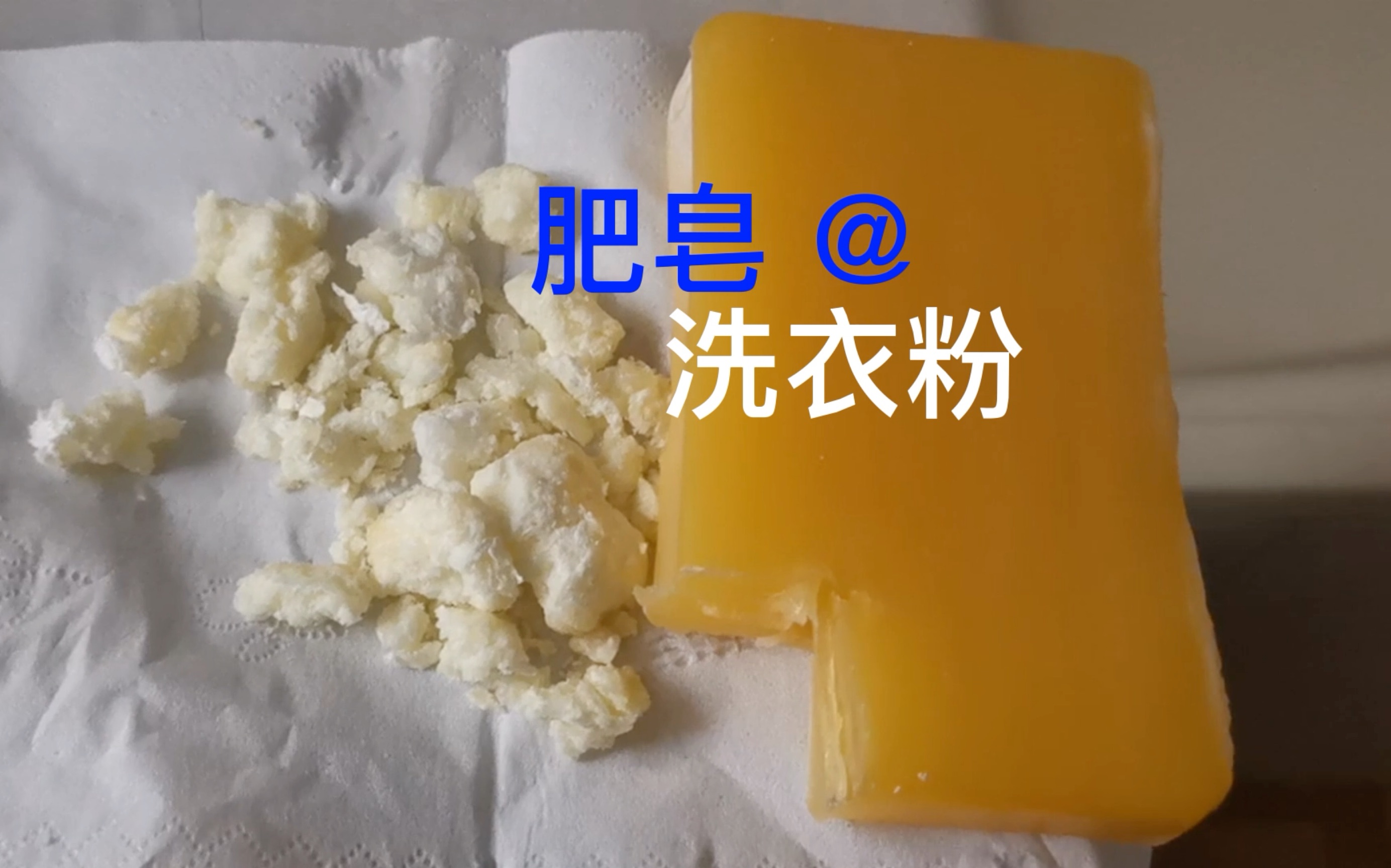 坑爹游戏算数那关怎么过_坑爹游戏2数肥皂_坑爹游戏2攻略肥皂