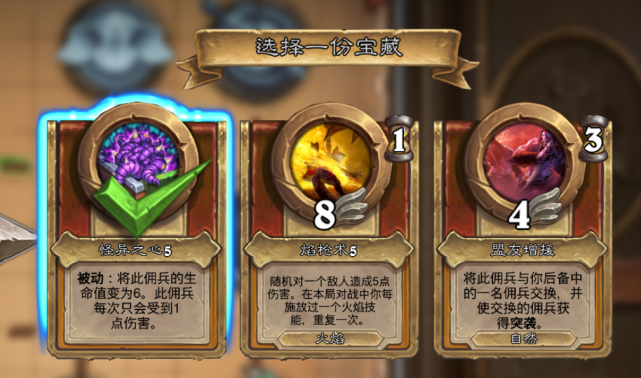 利用gps的游戏_利用游戏bug赚钱违法吗_利用游戏脚本赚钱算不算犯法