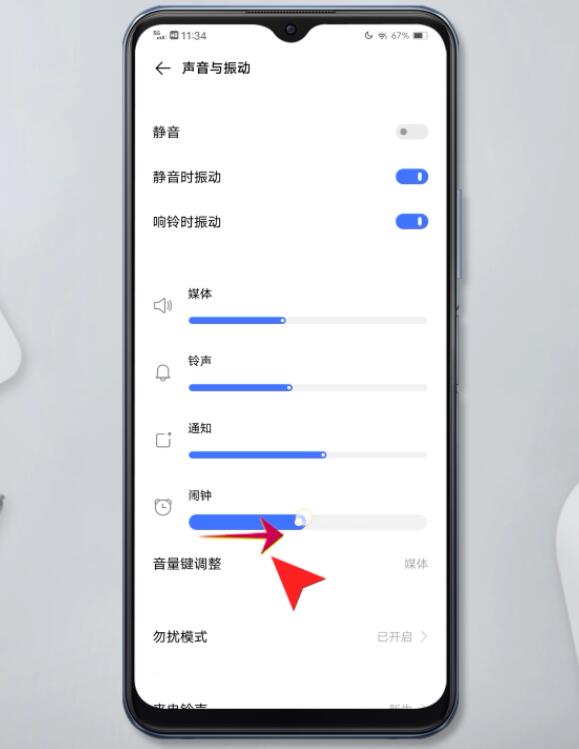 解决苹果iPad1游戏无声问题