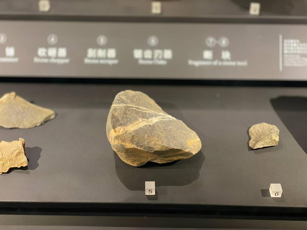 回到旧石器时代，穿越时空体验遥远岁月