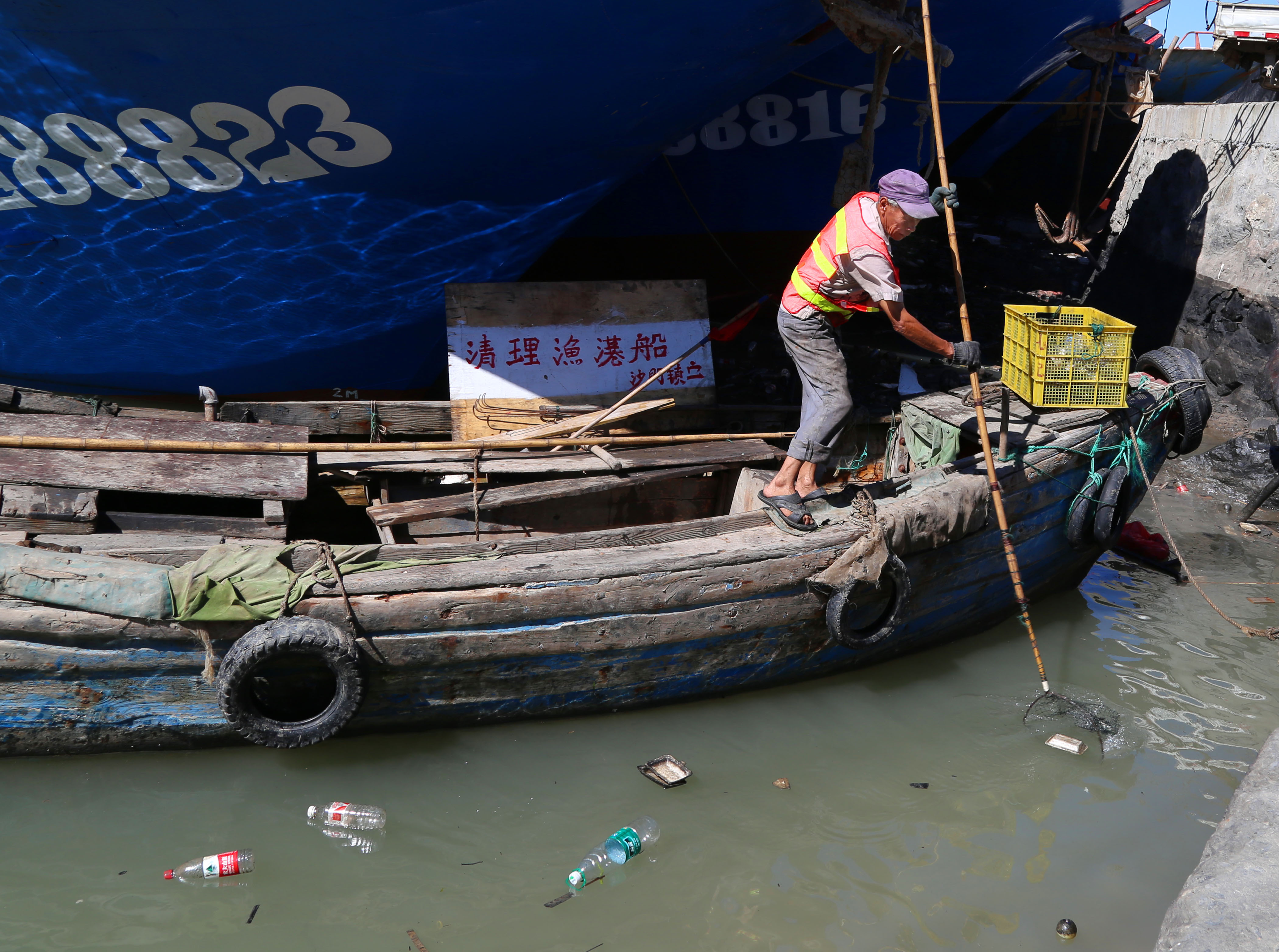 海面垃圾清理案例_海面垃圾清除活动实施方案_海面清除垃圾方案实施活动内容