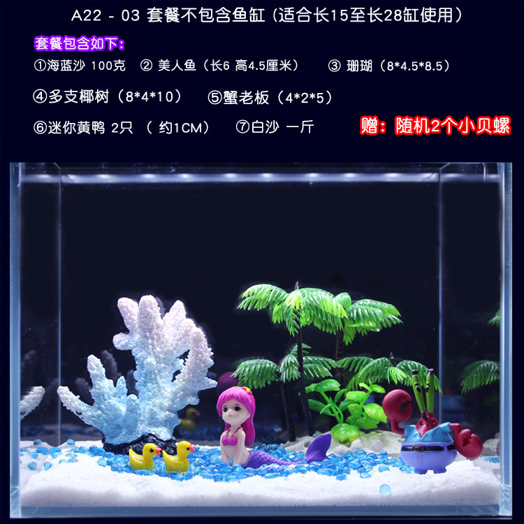 一款养鱼的小游戏_好玩的养鱼游戏_好玩养鱼游戏推荐