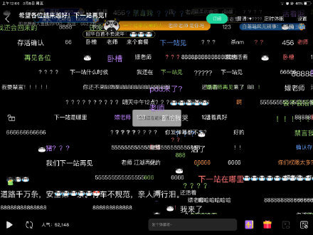lol小智入股熊猫tv_小智为什么离开熊猫_lol小熊猫是谁
