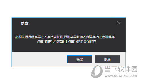 核战争时代：红色警戒2作弊器揭秘