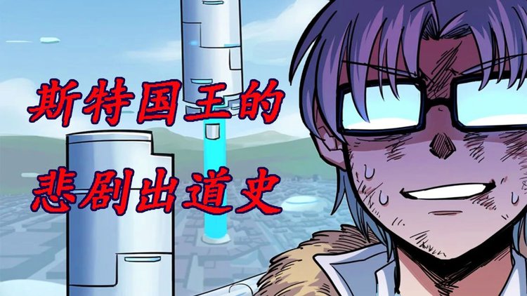 四季权力剧情游戏第二季_权力的游戏第四季剧情_四季权力剧情游戏在线观看