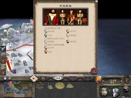 四季权力剧情游戏在线观看_四季权力剧情游戏第二季_权力的游戏第四季剧情